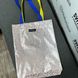 Reflective bag Svitashka Spider web yellow blue handles with button