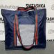 Women's bag with reflective pockets and double handles. blue Svitashka Oxford