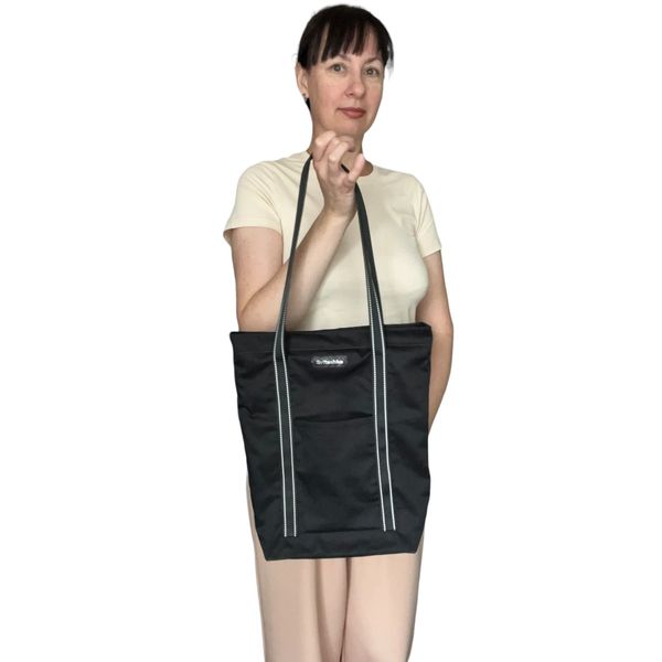 Svitashka shopping bag with reflective handles (twill)