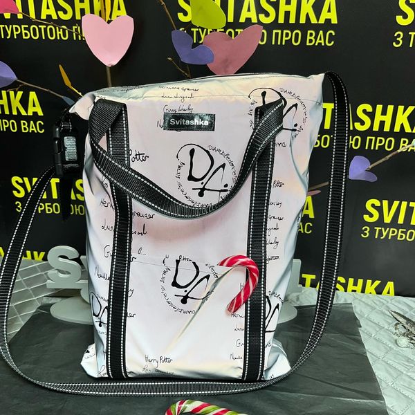 Reflective bag Svitashka Lumos Maxima