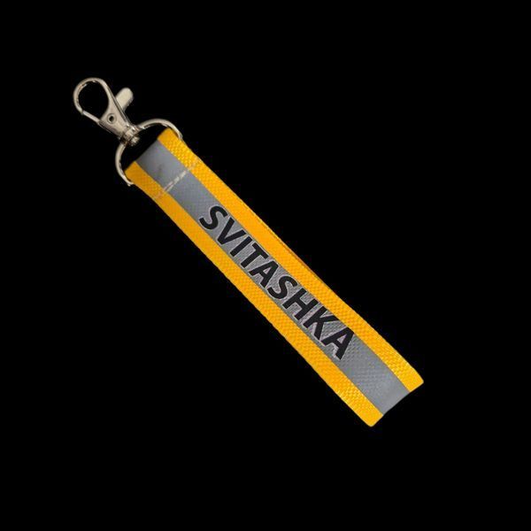 Reflective keychain Svitashka yellow 1 pc on a carabiner