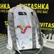 Reflective shopper bag Svitashka candy with pockets Tiktok dark gray handles