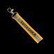 Reflective keychain Svitashka yellow 1 pc on a carabiner