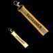 Reflective keychain Svitashka yellow 1 pc on a carabiner