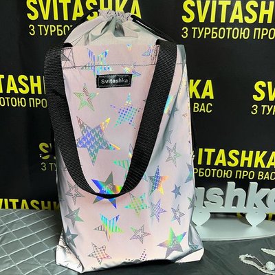 Светоотражающая сумка шоппер Svitashka  на завязке Звезды серные ручки 152 фото