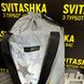 Светоотражающая сумка шоппер Svitashka на завязке Звезды черные ручки 152 фото 5