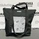 Svitashka bag in XL