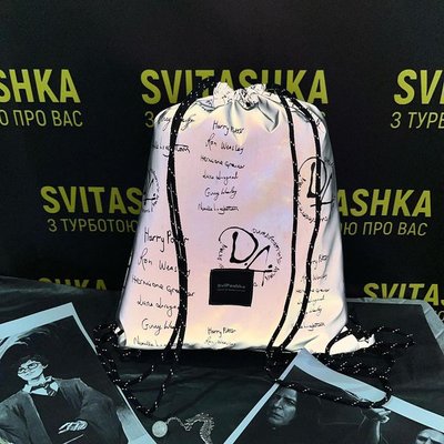 Светоотражающий рюкзак SviPashka со светоотражающим шнуром Гарри 103 фото