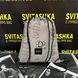 Светоотражающий рюкзак SviPashka со светоотражающим шнуром Гарри 103 фото 2