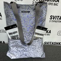 Svitashka reflective shopper bag Blue letters with pockets