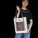 Svitashka shopper bag with leopard pockets and reflective handles