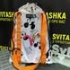 Reflective bag candy Svitashka Mickey orange handles with pockets