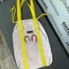 Світловідбиваюча сумка шоппер Світашка цукерочка з кишенями Чорні пір'їнки жовті ручки 211 фото 5