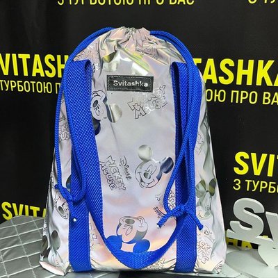 Светоотражающая сумка конфетка Svitashka Микки синие ручки  214 фото