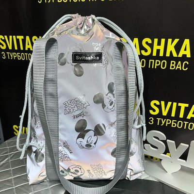 Светоотражающая сумка конфетка Svitashka Микки серые ручки 215 фото