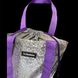 Reflective shopper Svitashka Purple handles on the cobweb ties