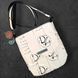 Svitashka Reflective Crossbody Bag Black Letters Svitashka with Long Strap