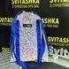 Світловідбиваюча сумка шоппер Svitashka Сині Літери на завязках 217 фото 3