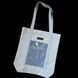 Svitashka cotton shopper bag | Reflective pockets | Magnetic closure | Made in Ukraine