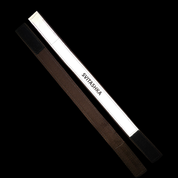 Reflective Sleeve Tapes Svitashka. Set of 2 pcs. brown