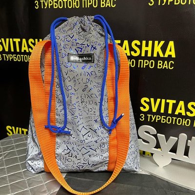 Светоотражающая сумка конфетка Svitashka Синие буквы оранжевые ручки 219 фото