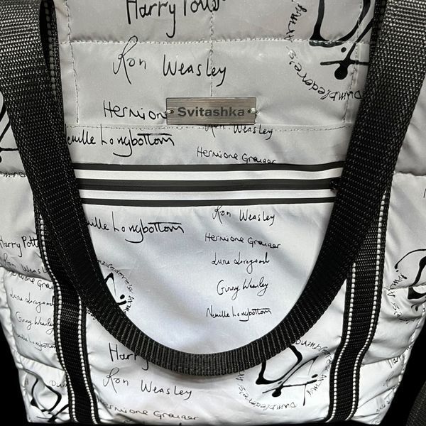 Bag quilted, soft, reflective Svitashka size L
