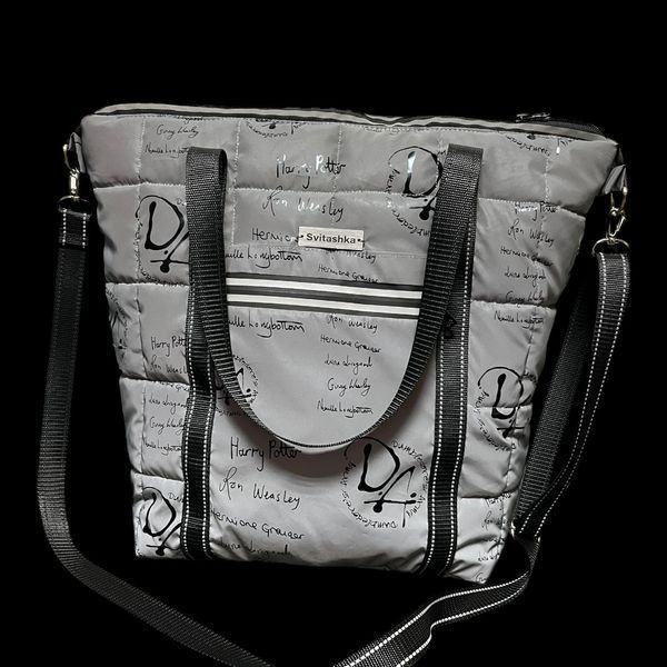 Bag quilted, soft, reflective Svitashka size L