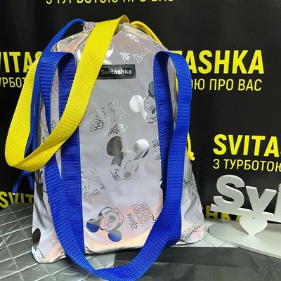 Світловідбиваюча сумка шоппер Світашка Міккі жовто-сині ручки 220 фото