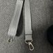 Long strap for Svitashka bag reflective 150 cm gray (20 mm)