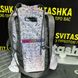 Светоотражающая сумка Svitashka Синие буквы с двумя карманами на шнурке 171 фото 2