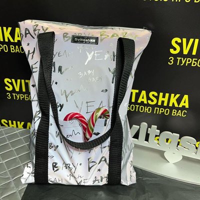 Светоотражающая сумка шоппер Svitashka Беби серебрянный на замке змейке 222 фото