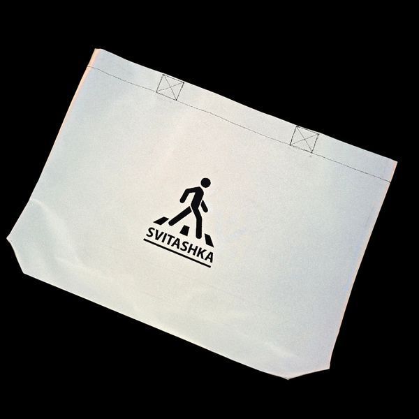 Svitashka Reflective Shopper Bag Pedestrian Logo - Gray Shopper, Stylish and Safe