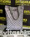 Reflective Svitashka shopper bag Pink LV on button gray handles