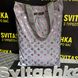 Reflective Svitashka shopper bag Pink LV on button gray handles