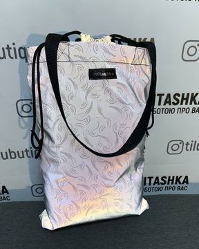 Светоотражающие сумки Svitashka на завязке