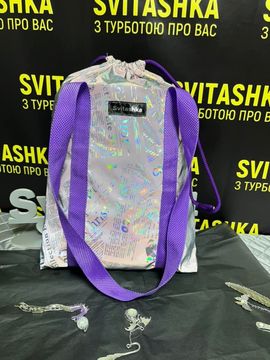 Светоотражающая сумка Svitashka конфетка без карманов