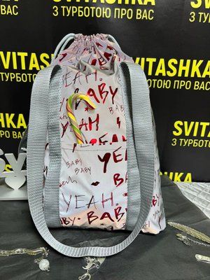 Светоотражающая сумка Svitashka Беби светло-серые ручки 128 фото