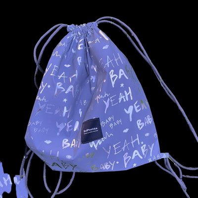 Светоотражающий рюкзак-мешок SviPashka Baby серые ручки 345 фото