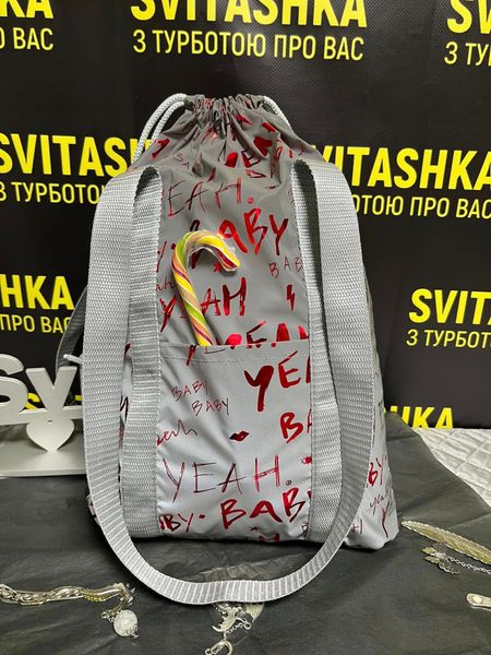 Светоотражающая сумка Svitashka Беби светло-серые ручки 128 фото