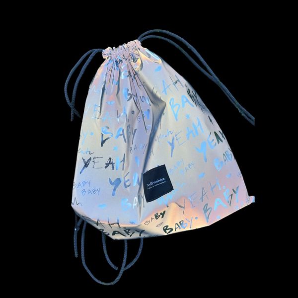 Светоотражающий рюкзак-мешок SviPashka Baby серые ручки 345 фото