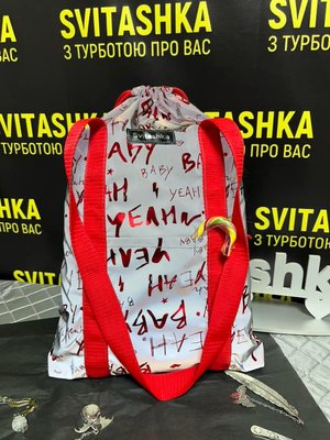 Светоотражающая сумка Svitashka Беби красные ручки 129 фото