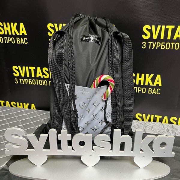 Сумка шопер Svitashka со светоотражающими карманами  ЛВ Конфетка на шнурке 232 фото