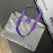 Reflective shopper Svitashka Cobweb with short purple handles on a magnetic button