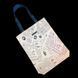Reflective Svitashka Newspaper Shopper with Magnetic Button. Blue Handles