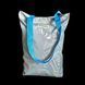 Reflective Svitashka Newspaper Shopper with Magnetic Button. Blue Handles