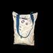 Reflective Svitashka Newspaper Shopper with Magnetic Button. Blue Handles