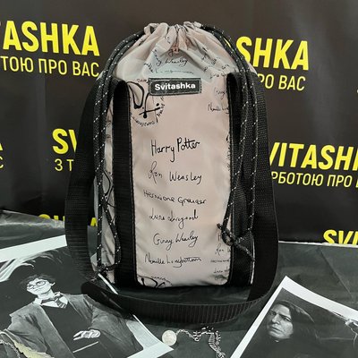 Светоотражающая сумка Svitashka конфетка Гари 133 фото