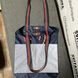 Blue Shopper bag with reflective pockets. Svitashka Oxford