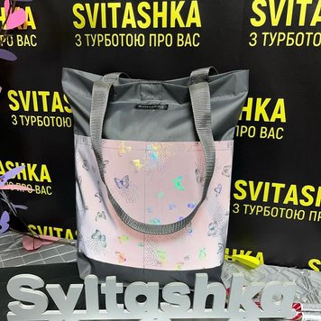 Gray Shopper bag with reflective pockets. Svitashka Oxford