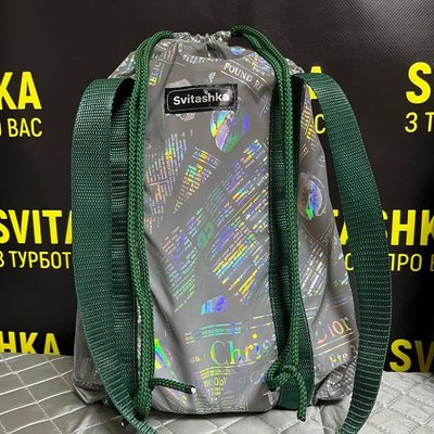 Светоотражающая сумка Svitashka зеленые ручки 137 фото